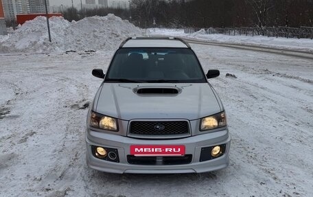 Subaru Forester, 2002 год, 1 490 000 рублей, 3 фотография