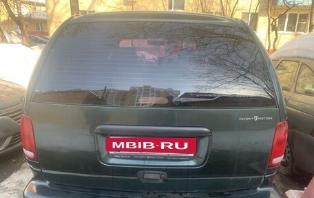 Dodge Caravan III, 1999 год, 280 000 рублей, 2 фотография