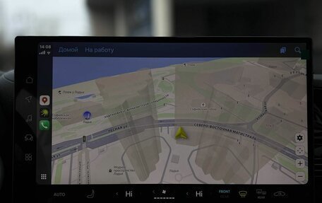 Toyota Highlander, 2025 год, 5 490 000 рублей, 22 фотография