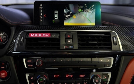 BMW M4, 2020 год, 5 950 000 рублей, 12 фотография