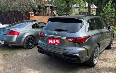 Infiniti G, 2005 год, 1 000 000 рублей, 8 фотография