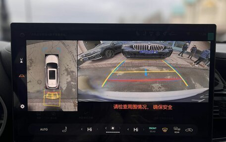 Toyota Highlander, 2025 год, 5 490 000 рублей, 20 фотография