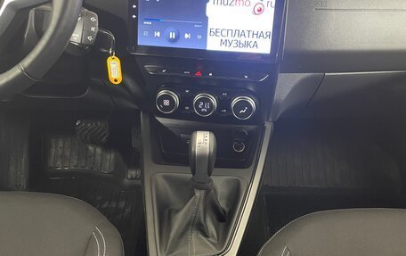 Renault Duster, 2021 год, 1 947 000 рублей, 17 фотография