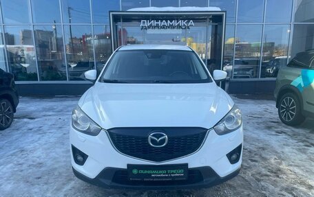 Mazda CX-5 II, 2014 год, 1 597 000 рублей, 2 фотография