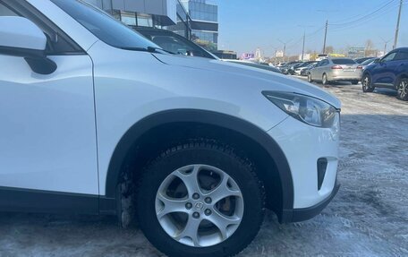 Mazda CX-5 II, 2014 год, 1 597 000 рублей, 4 фотография