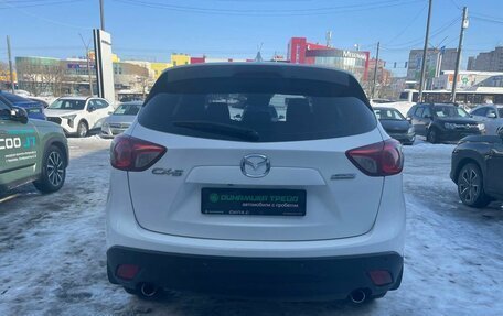 Mazda CX-5 II, 2014 год, 1 597 000 рублей, 7 фотография