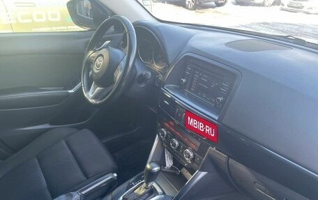 Mazda CX-5 II, 2014 год, 1 597 000 рублей, 13 фотография