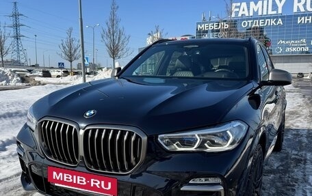 BMW X5, 2019 год, 6 490 000 рублей, 3 фотография
