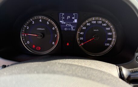 Hyundai Solaris II рестайлинг, 2016 год, 1 200 000 рублей, 8 фотография