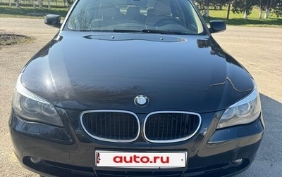 BMW 5 серия, 2005 год, 730 000 рублей, 1 фотография