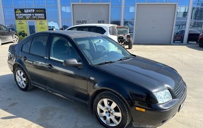 Volkswagen Jetta IV, 2001 год, 350 000 рублей, 1 фотография