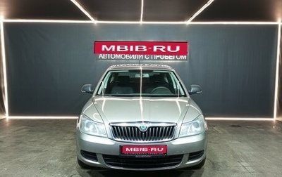 Skoda Octavia, 2012 год, 599 000 рублей, 1 фотография