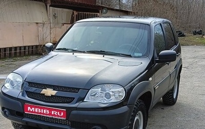 Chevrolet Niva I рестайлинг, 2016 год, 765 000 рублей, 1 фотография