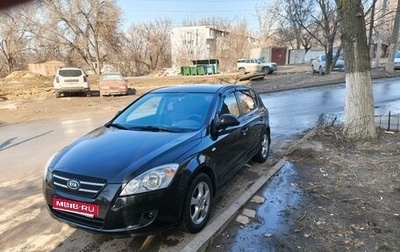 KIA cee'd I рестайлинг, 2008 год, 710 000 рублей, 1 фотография