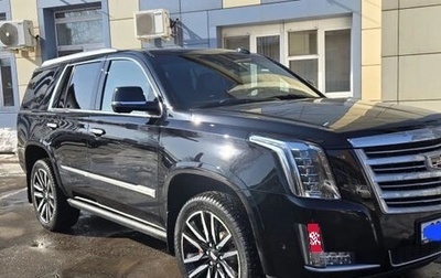 Cadillac Escalade IV, 2019 год, 6 250 000 рублей, 1 фотография