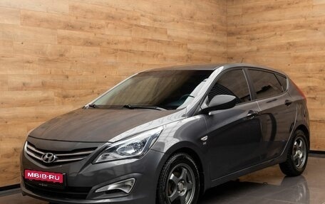Hyundai Solaris II рестайлинг, 2014 год, 749 000 рублей, 1 фотография