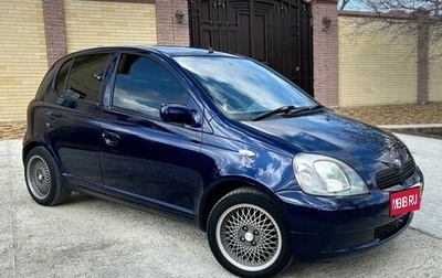 Toyota Vitz, 2001 год, 440 000 рублей, 1 фотография