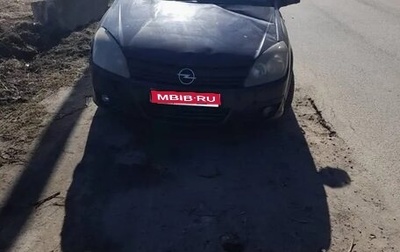 Opel Astra H, 2004 год, 170 000 рублей, 1 фотография