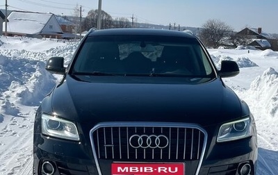 Audi Q5, 2013 год, 1 530 000 рублей, 1 фотография