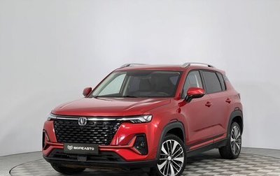 Changan CS35 Plus, 2023 год, 1 950 000 рублей, 1 фотография