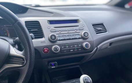 Honda Civic VIII, 2007 год, 475 000 рублей, 8 фотография