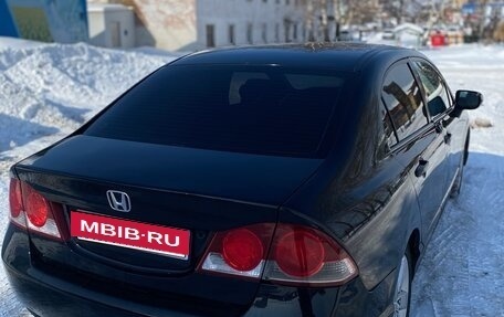 Honda Civic VIII, 2007 год, 475 000 рублей, 3 фотография