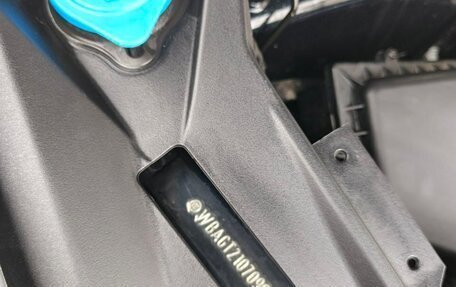 BMW X6, 2020 год, 8 345 000 рублей, 9 фотография