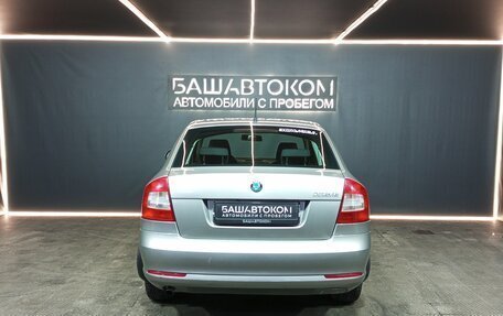 Skoda Octavia, 2012 год, 599 000 рублей, 5 фотография