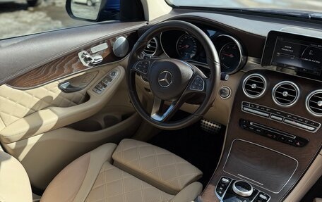 Mercedes-Benz GLC, 2018 год, 3 500 000 рублей, 14 фотография