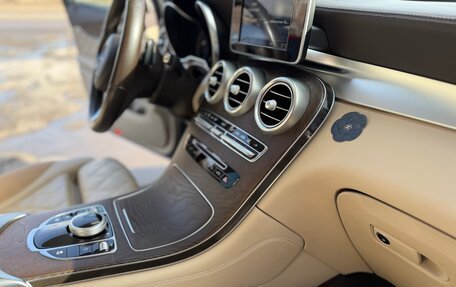 Mercedes-Benz GLC, 2018 год, 3 500 000 рублей, 13 фотография