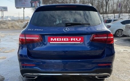 Mercedes-Benz GLC, 2018 год, 3 500 000 рублей, 5 фотография