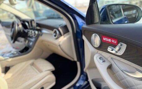 Mercedes-Benz GLC, 2018 год, 3 500 000 рублей, 12 фотография