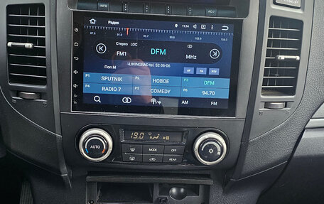 Mitsubishi Pajero IV, 2011 год, 1 820 000 рублей, 8 фотография