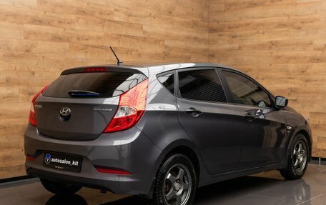 Hyundai Solaris II рестайлинг, 2014 год, 749 000 рублей, 4 фотография