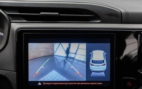 Chery Tiggo 4 I рестайлинг, 2019 год, 1 349 000 рублей, 16 фотография