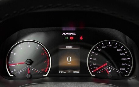 Haval F7x I, 2021 год, 1 999 000 рублей, 12 фотография