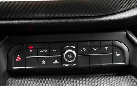 Haval F7x I, 2021 год, 1 999 000 рублей, 14 фотография