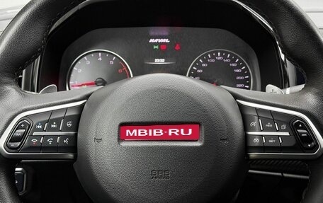 Haval F7x I, 2021 год, 1 999 000 рублей, 11 фотография