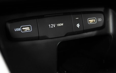 Hyundai Tucson, 2021 год, 3 029 000 рублей, 19 фотография