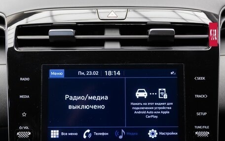 Hyundai Tucson, 2021 год, 3 029 000 рублей, 15 фотография