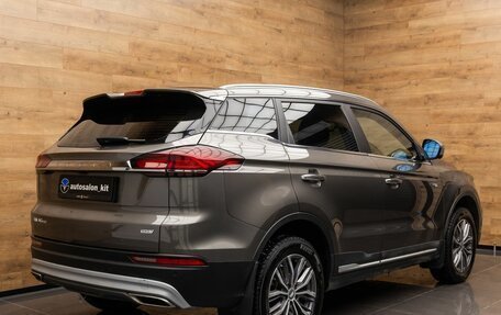 Geely Atlas, 2023 год, 1 919 000 рублей, 4 фотография