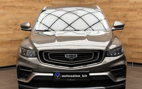 Geely Atlas, 2023 год, 1 919 000 рублей, 2 фотография