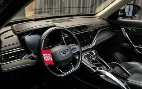 Geely Atlas, 2023 год, 1 919 000 рублей, 10 фотография