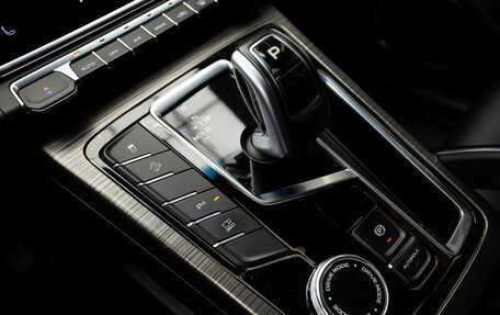 Geely Atlas, 2023 год, 1 919 000 рублей, 17 фотография