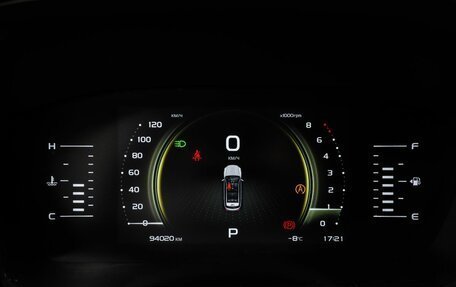 Geely Atlas, 2023 год, 1 919 000 рублей, 19 фотография