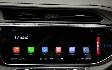 Geely Atlas, 2023 год, 1 919 000 рублей, 18 фотография