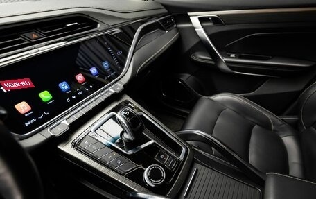 Geely Atlas, 2023 год, 1 919 000 рублей, 16 фотография