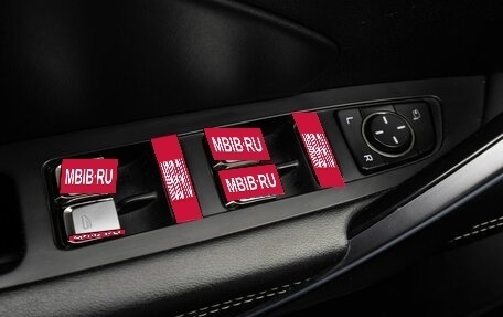 Geely Atlas, 2023 год, 1 919 000 рублей, 15 фотография