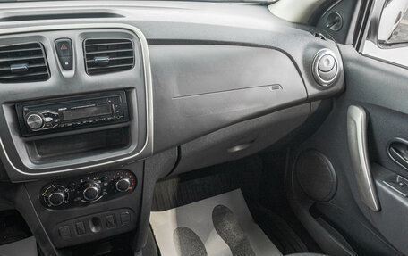 Renault Logan II, 2020 год, 849 000 рублей, 20 фотография