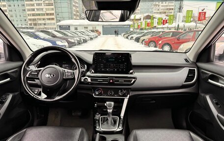 KIA Seltos I, 2020 год, 2 249 000 рублей, 8 фотография